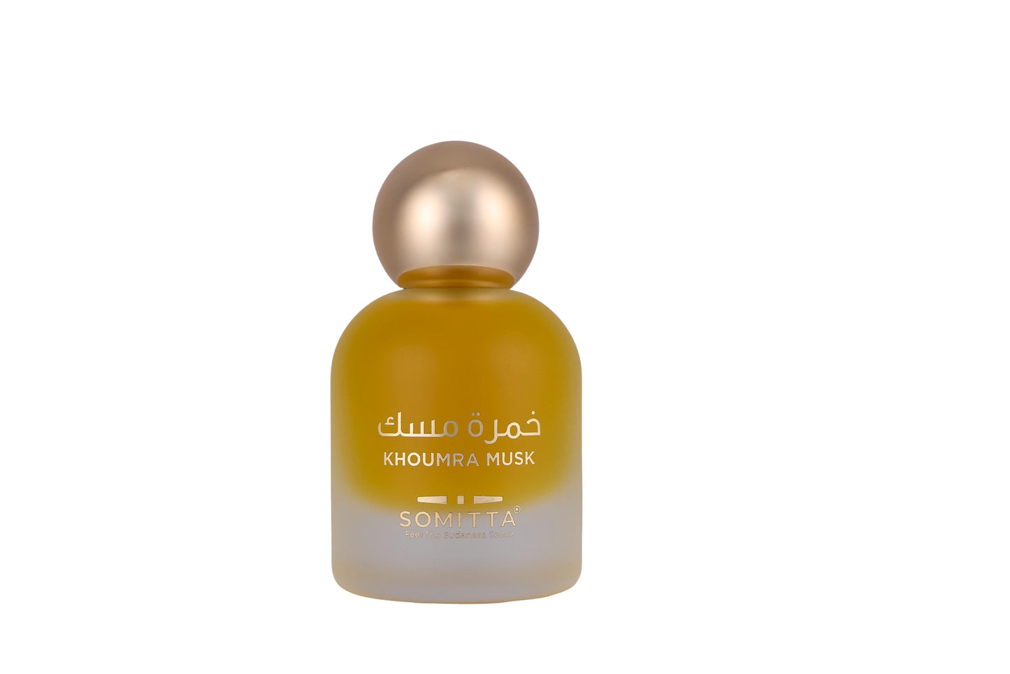 Khoumra Musk Aged for 7 years
